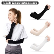 LOOKSHOW 1Pair Summer Ice Silk Sun Protection Arm Sleeves Lightweight And Breathable Outdoor Cycling