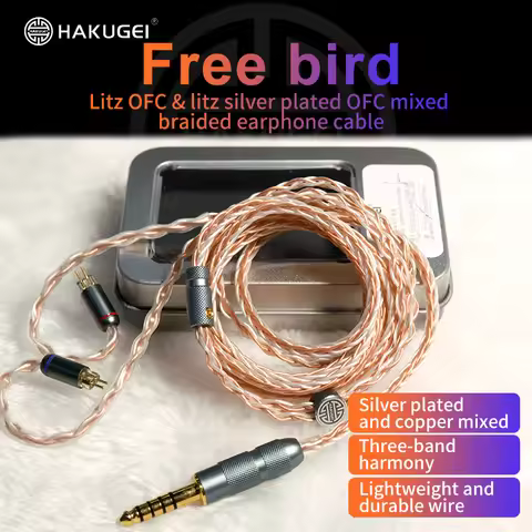 Hakugei Free Bird Litz silver-plated oxygen-free copper mixed upgrade earphone cable headset line di