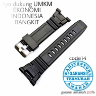 Fortuner AD-1323 AD1323 AD 1323 Grade A OEM Watch Strap