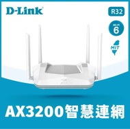 D-Link R32 AX3200 AI智慧雙頻 台灣製造 無線Gigabit 路由器 分享器