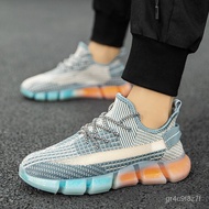 Spring Coconut Shoes Jelly Bottom Breathable Flying Woven Lace-up Fashion Running Casual Sports Shoes Men