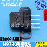 H9730 Reading Head Photo Inkjet Heat Transfer Printing Tablet UV Printer 180DPI Grille Strip Sensor