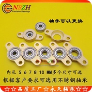 All Copper Miniature Bearing with Seat KFL08 3D Printer STF TF05 TF06 TF07 TF08 TF10 FMAU