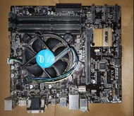 Intel I5-6500 + Asus B150M-A