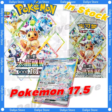 New 100% Original Pokemon Cards 17.5 Sylveon Eevee Terastal Festival Pokemon 151 Pokemon TCG Collect