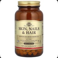 Solgar Skin Nails & Hair Advanced MSM Formula 120 Tablets