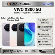 VIVO X300 5G [32GB*(16+16)GB RAM 512GB ROM]