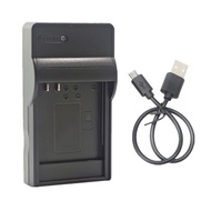 DB-70 USB camera Battery Charger for Ricoh CX1 CX2 Caplio R10 R6 R7 R8