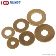[Model Screw Bolt Washer] [Modified Essential] GB97 Copper Washer Washer Flat Washer Thickened Brass