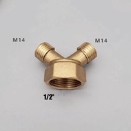 Y Connector Branch Reducer 1/ 2 inch to 14mm DC Pump electric sprayer