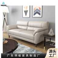 Sofa Sofa Top Layer Leather Nordic Three-Seater Double Modern Simple Small Apartment Combination Liv