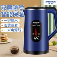 Water Bottle 3 Liters Large Capacity Electric Water Bottle