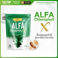 Alfa Chlorophyll X 1 ถุง บรรจุ 6 ซอง (ซองละ 4 กรัม)