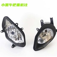 BMW BMW S1000RR 15-16-17-18-19 new applicable front headlamp assembly with code