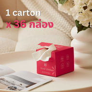 ผ้า Holme 1 carton x36 กล่อง