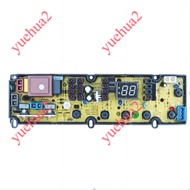 Suitable for Xinle Washing Machine XQ60-S3001/S6001 70-S3018 QS60-3003 Computer Version Motherboard 