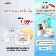 ISDIN CEUTICS HYALURONIC MOISTURE SENSITIVE SKIN