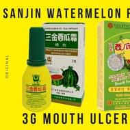 Watermelon Frost Powder Spray  for sore throat (Sanjin) for sigaw white new