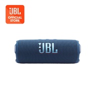 JBL Flip 7 - Portable Waterproof And Drop-Proof Speaker