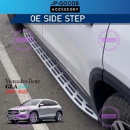 Mercedes Benz GLA 2020 - 2025 H247 Side Step Running Board Side Step Bars Sill Plates