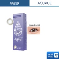 Acuvue 1 Day Define Fresh Grayzel Daily Color Contact Lenses 30 Pieces/Box