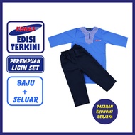 BAJU TADIKA KEMAS SET 4 hingga 6TAHUN PRA SEKOLAH UNIFORM SEPASANG TADIKA KANAK-KANAK BUDAK PRE-SCHO