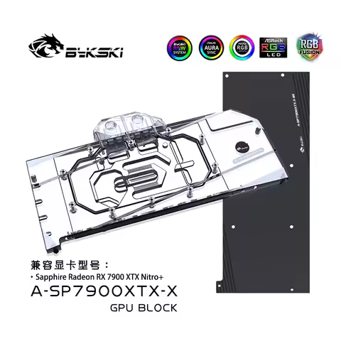 Bykski Full Cover GPU Block Water Cooling Cooler Backplate for Sapphire Radeon RX 7900 XTX Nitro+ A-