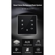 86H Shop Background Music System 15W Sound system Suitable for Office Home Theater