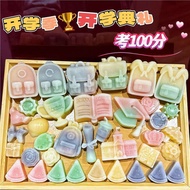 Wax Wax Popping Bottle Sandwich Flat Wax Candy Children Candy Snacks Fruit Flavor Wax 3.15 XSPJ