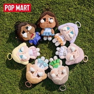 From [Dipping] POPMART Crybaby Sunset Concert Plush Pendant | Keychain