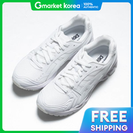 Comme Des Garçons Shirt Asics Gel-Kayano 14 Sneakers