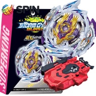 Beyblade B-168 Rage Longinus with Launcher Box Set Beyblade Burst for Kid Toys