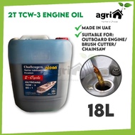[READY STOCK] Agrihouse Alcon Outboard Marine Lubricant 2T Engine Oil 18 Liter TCW-3