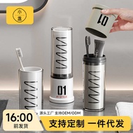 Travel Wash Cup Travel Wash Cup Travel Supplies Family Travel Mouthwash Cup Storage Box Three-in-One