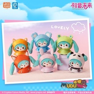 [Genuine] miniso Hatsune miku Rainy Day Plush Puppet Cute fufu Doll Hatsune miku Plush Pendant miku 