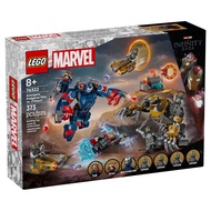 *In Stock* Lego Marvel Studio Super Heroes 76322 Avengers Endgame Thor vs. Chitauri -- New In Sealed