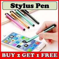 Touch Screen Stylus Pen ★ iPhone 12 10 8 7 6 iPad Mini Air ★ Samsung Tablet