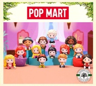 POP MART - 1 Set Disney Princess Ralph Breaks the Internet [Blind Box]
