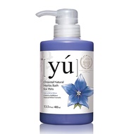 YU Oriental Natural Herbs Botanicals Shampoo (For cats and dogs) and apricot treatment conditioner d