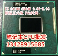 I5 2410M Sr04b I5 2430M I5 2450M 2520M 2540M Official Version Laptop CPU