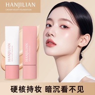 Hanbujia Liquid Foundation Concealer Velvet Jilian Lightweight Moisturizing Creamy Skin Fixing Makeu