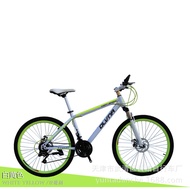 Factory sales OLVNA21 speed aluminum alloy mountain bike 26 inch double disc brake Jie An Ma variable speed bicycle