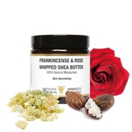 AMPHORA AROMATICS - 乳木果油 (乳香玫瑰)