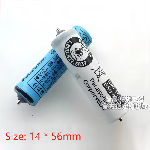 3.7V 680mAh lithium-ion rechargeable battery for Panasonic ES-LV95 LV64 LV74 LV76 LV96 ST6N ST8N ELV