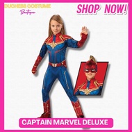 Captain Marvel Costume Deluxe