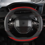 For Peugeot 3008 4008 5008 Car Steering Wheel Cover Carbon Fiber + PU Leather Auto Interior Accessor
