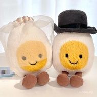 Jellycat Boiled Egg Series | Boiled Eggs Graduation Boiled Eggs Doctoral Eggs Bride and Groom Boiled