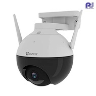 EZVIZ CS-C8C-5MP wifi IP outdoor Camera