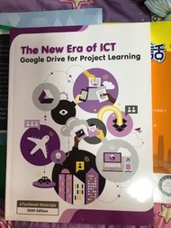 The New Era of ICT Google Drive for Project Learning