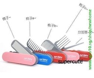 Creative beauty tools Swiss Army knife mirror comb sheathed portable mirror comb set dispatcher_NEW